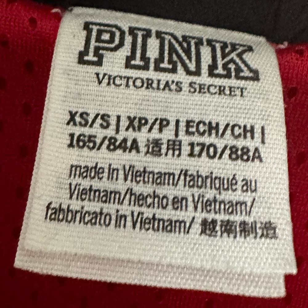 Jacket - Picture 2 of 3